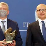 Februarska nagrada Novog Sada dr Vladimiru Petroviću 2