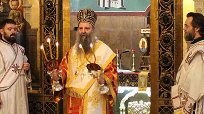 Porfirije: Jasenovac da bude temelj mira 1