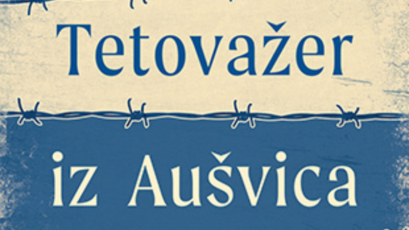 Ljubav u svetu Holokausta 1 Ljubav u svetu Holokausta 1