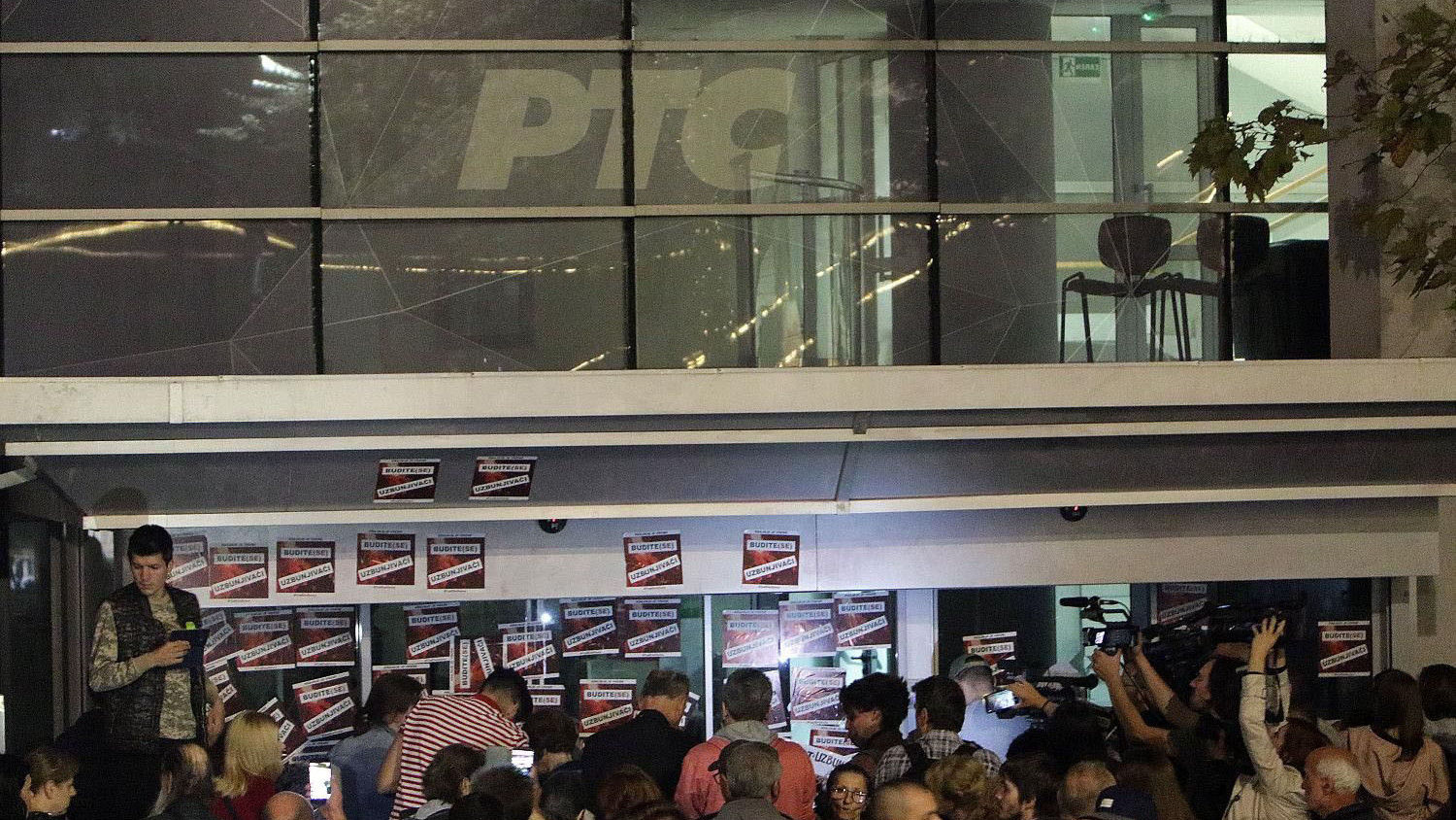 Političari ne treba da postavljaju direktore i urednike 1