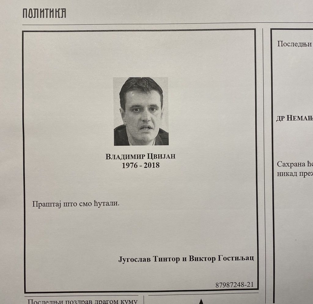 Gostiljac: Očekujem i tvit da sam lično "likvidirao" Cvijana 2 Gostiljac: Očekujem i tvit da sam lično "likvidirao" Cvijana 2