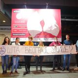 Umesto za hibridne automobile, sredstva iz budžeta za grejanje siromašnima 7