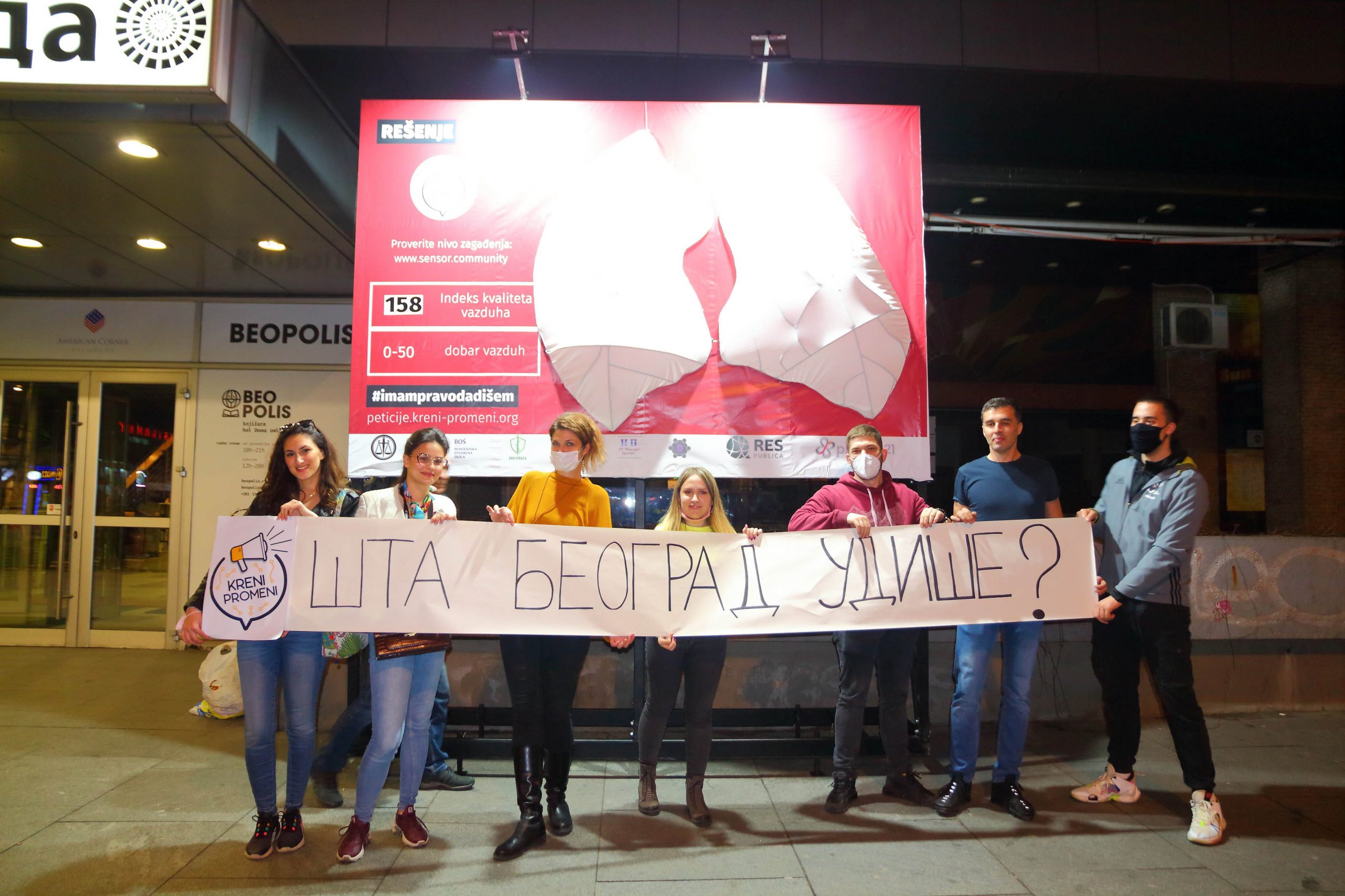 Umesto za hibridne automobile, sredstva iz budžeta za grejanje siromašnima 1