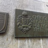 SANU: Primitivni ton mržnje u objavi hrvatske Akademije 2