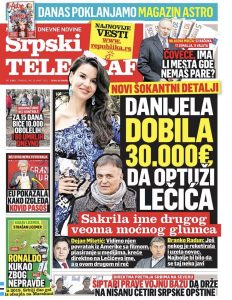 Tabloidno zastrašivanje žrtava 2