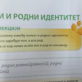 Srpsko biološko društvo: Program biologije za osmi razred u skladu sa naukom 10
