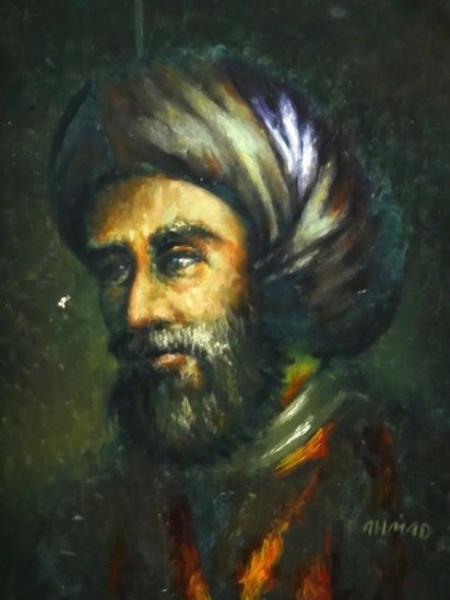 Portrait of Muhammad ibn Musa al-Khwarizmi