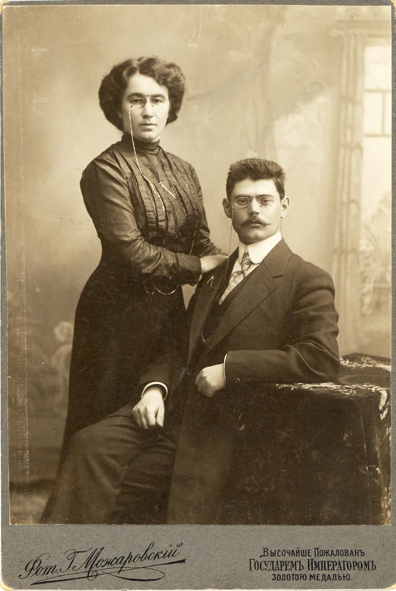 Drugi svetski rat, nacisti i Ukrajina: Zaboravljena stranica iz istorije Holokausta - geto u Hersonu 6 getto