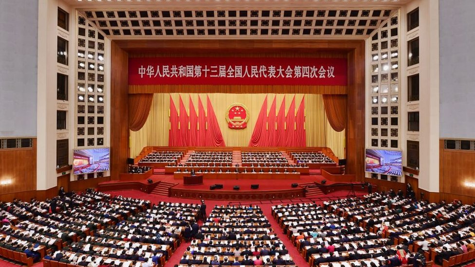 Kineski nacionalni kongres