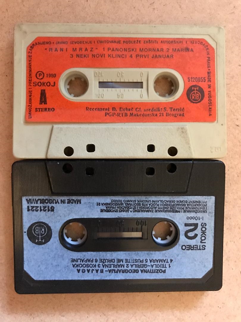 Muzika i kasete: Na raskršću između ploča i kompakt-diskova smetisla se audio kaseta 5 kasete