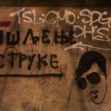 Korona virus i mere u Srbiji, Balkanu i svetu: Ko vodi glavnu reč u sudaru struke i politike 3