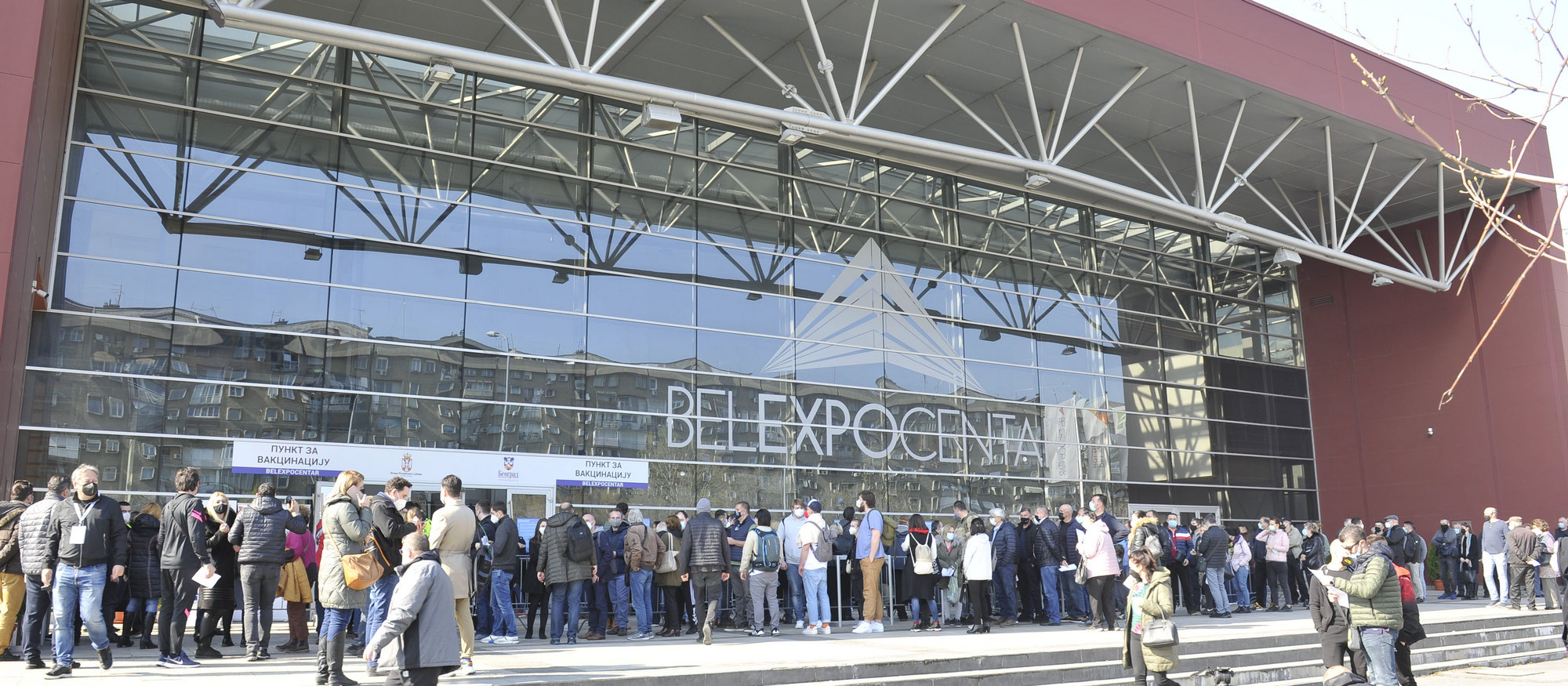 AP: Srbija ima obilje vakcina, kod komšija nestašica 1