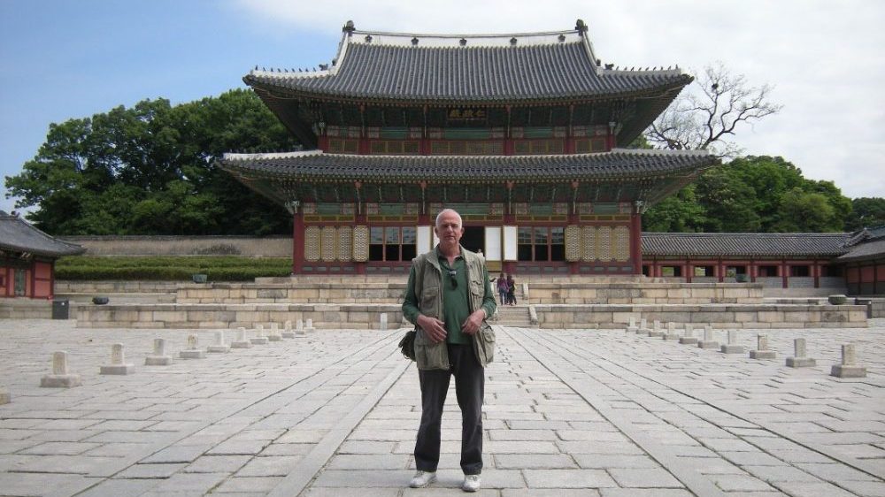 Južna Koreja: Kraljevske palate Seula 1