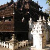 Mjanmar: Magija imena gradova 12
