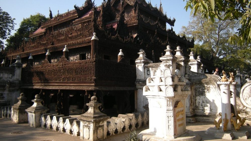 Mjanmar: Magija imena gradova 1