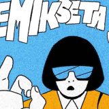 Počinje Femix Fest, organizatorke poručuju: Patrijarhat vlada na prikriven način 4