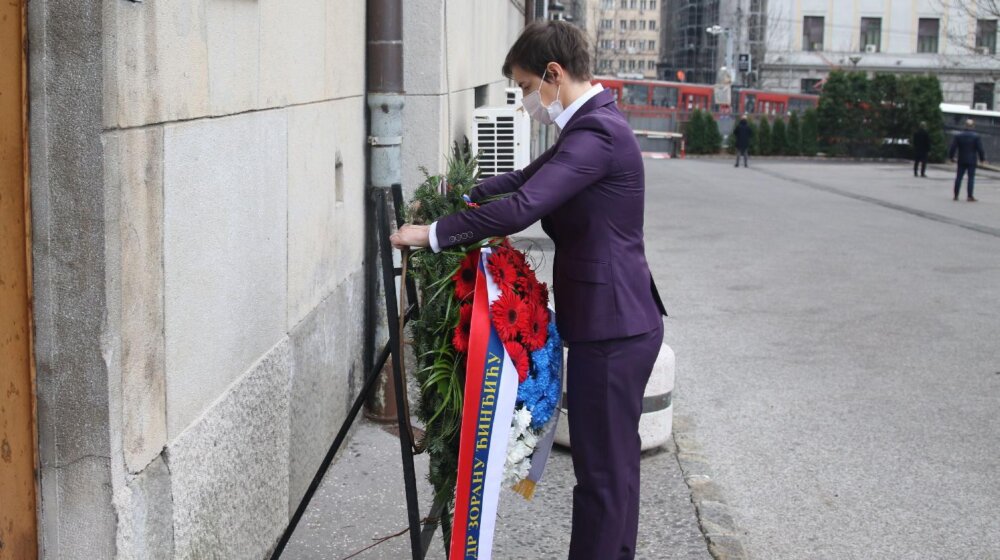 Kako će biti obeležena godišnjica od ubistva premijera Zorana Đinđića? 1