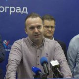 Ikodinović i Koroman u Odboru za sport Narodne stranke 6