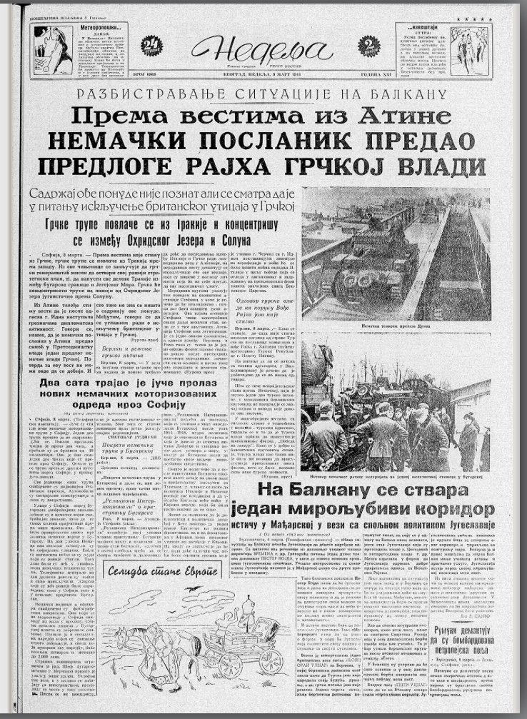 Ljudi se leče "korisnom" strujom u Teslinom zavodu 2