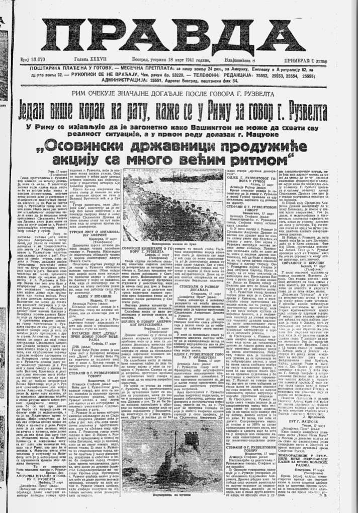 Propaganda i moda krivi za "salonsku humanost" 3