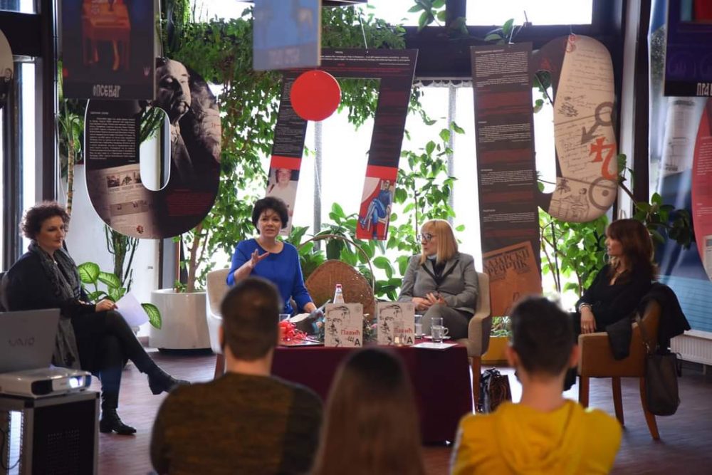 “Pavić od Š do A” u Kladovu 2