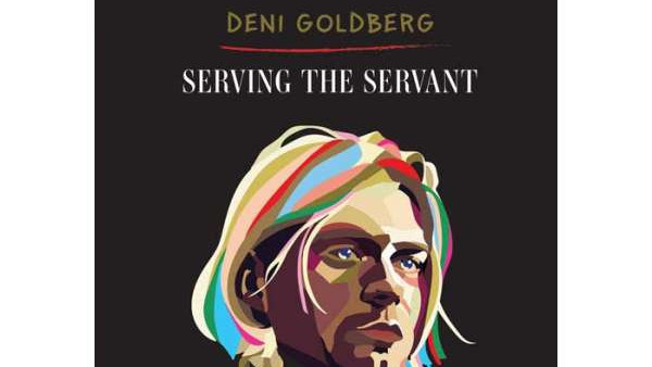 Između ambicija i integriteta 1