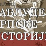 Od mitova do zabluda 6