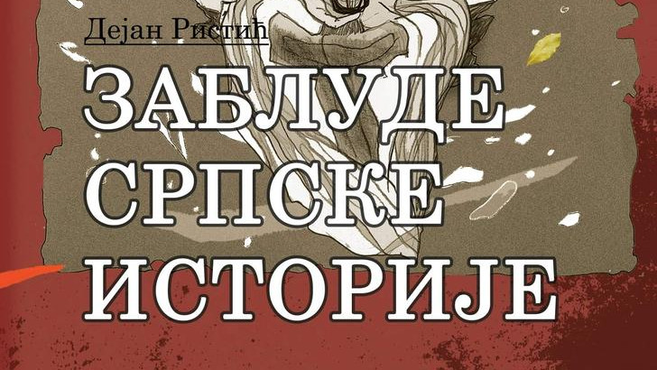 Od mitova do zabluda 1 Od mitova do zabluda 1