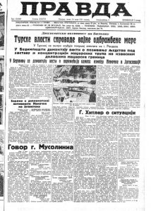 Premestili čitavu zgradu s jednog na drugi kraj Moskve 2