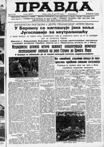 Misteriozna "utvara" danima zastrašivala Sarajlije 2 Misteriozna "utvara" danima zastrašivala Sarajlije 2