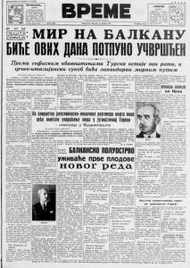 Premestili čitavu zgradu s jednog na drugi kraj Moskve 3