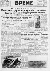 Veliki uspeh drugog dana modne revije u Beogradu 2