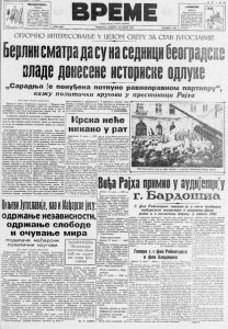 Misteriozna "utvara" danima zastrašivala Sarajlije 3 Misteriozna "utvara" danima zastrašivala Sarajlije 3