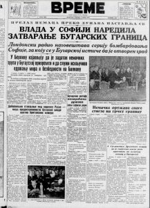 Zatvorenici u Subotici uz pesmu pravili zimnicu 2