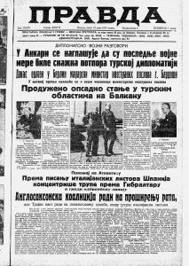 Mačka izazvala tragediju u kamenolomu 2 Mačka izazvala tragediju u kamenolomu 2