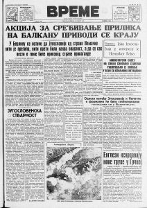 Mačka izazvala tragediju u kamenolomu 3 Mačka izazvala tragediju u kamenolomu 3