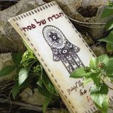 Pesah u senci rata 4