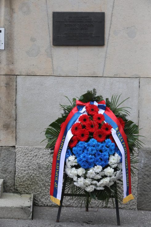 Polaganje venca Ispred zgrade Vlade gde je ubijen Zorana Đinđića, Ana Brnabić Obeležavanje godišnjice ubistva Zorana Đinđića 13