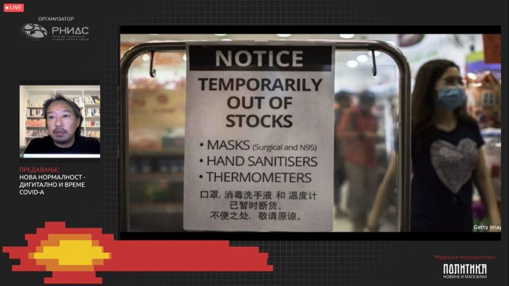 Onlajn dinarske transakcije karticom duplirane u Srbiji u 2020. 2