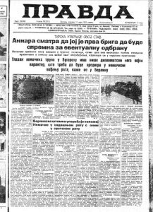 Zemljotres u Kosovskoj Mitrovici osetio se i u Beogradu 2 Zemljotres u Kosovskoj Mitrovici osetio se i u Beogradu 2