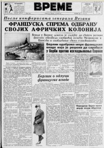 Zemljotres u Kosovskoj Mitrovici osetio se i u Beogradu 3 Zemljotres u Kosovskoj Mitrovici osetio se i u Beogradu 3