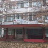 Zbog povećanog broja pacijenata i interno odeljenje ZC Negotin u kovid sistemu 7