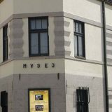 Negotin: Za digitalizaciju kulturnog nasleđa 1,6 miliona dinara 7