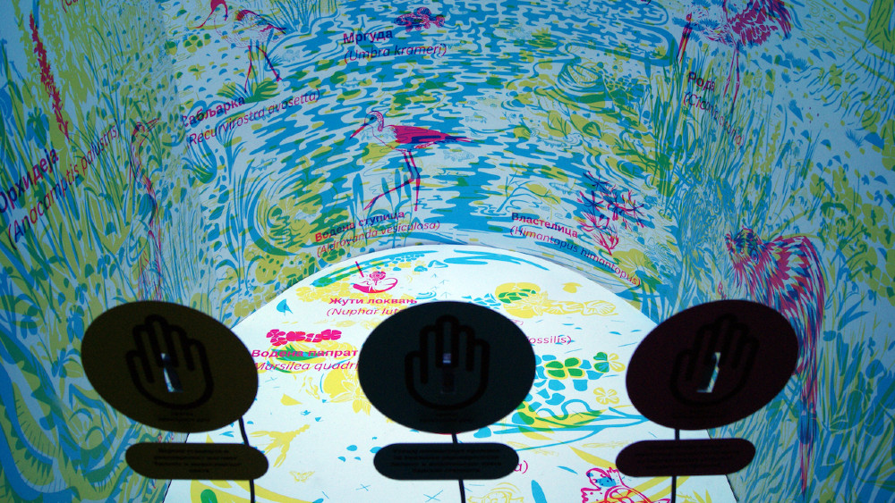 Mikrogalerija – ulični izložbeni prostor u centru grada 1