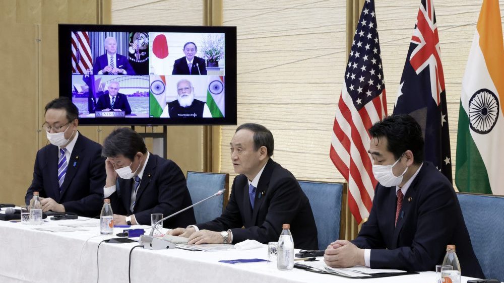 Bajden i lideri indijsko-pacifičke grupe najavili proizvodnju vakcina u Indiji 2 Bajden i lideri indijsko-pacifičke grupe najavili proizvodnju vakcina u Indiji 2