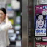 U Japanu se razmatra smanjenje perioda karantina sa deset na tri dana 4