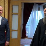 Patrijarh Porfirije razgovarao sa izaslanikom pape Franje i ambasadorom SAD 6