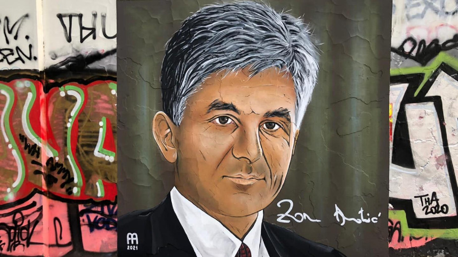 DS: Uništen mural Zoranu Đinđiću u Beogradu 12 sati od njegovog obnavljanja 1