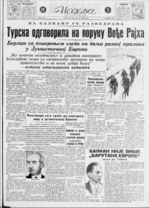 Eksplozija 38 vagona sa gorivom u Bugarskoj - sabotaža? 3