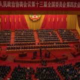 Počelo godišnje zasedanje najvišeg kineskog tela za političko savetovanje 1